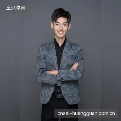 毛桑岩